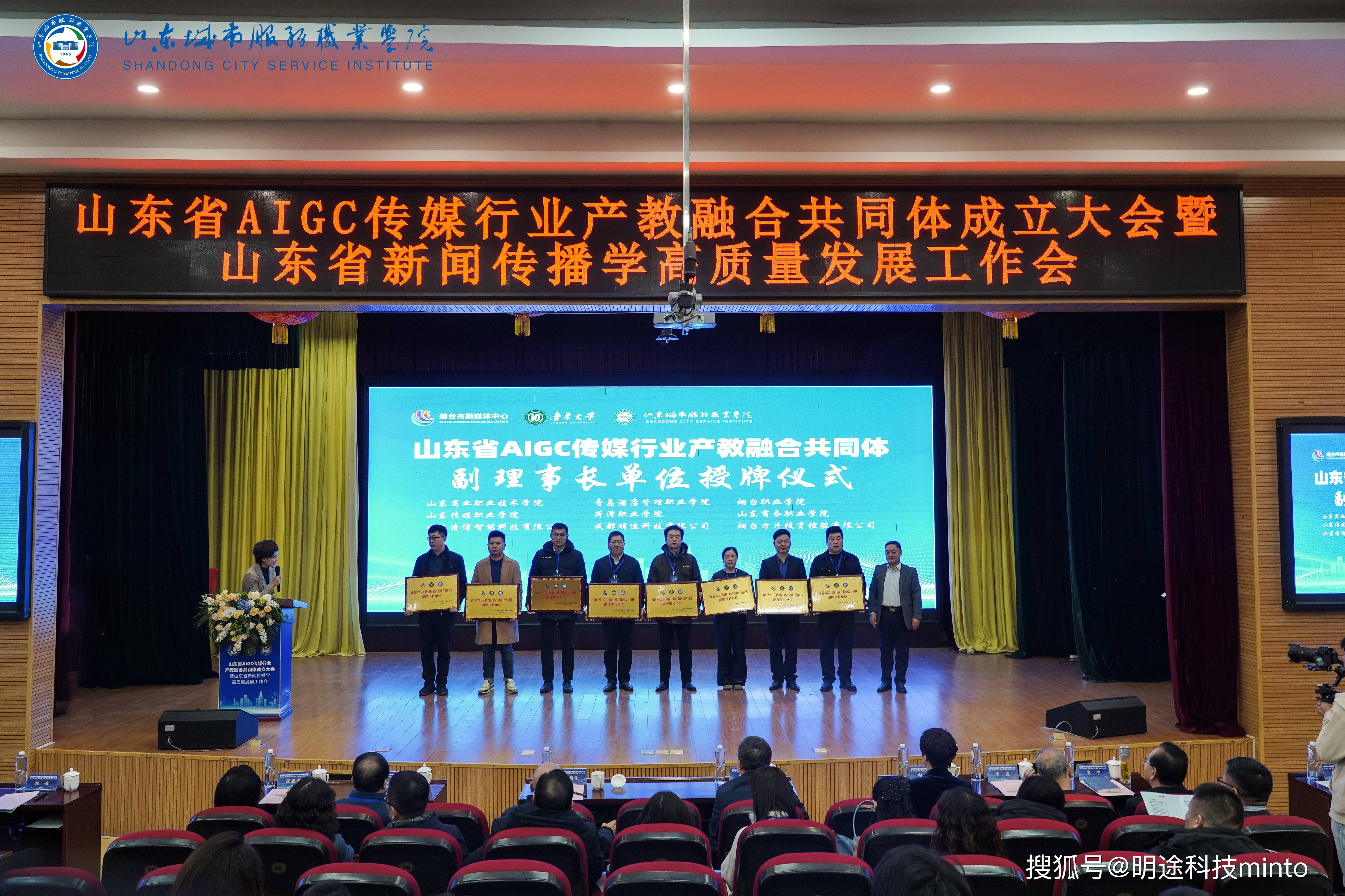 长沙市一中（湘江科学城校区）竣工 打造产教融合新标杆