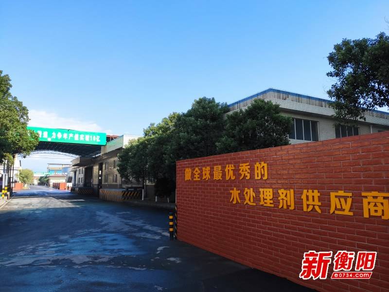 第八届湖南省省长质量奖及提名奖建议名单公示