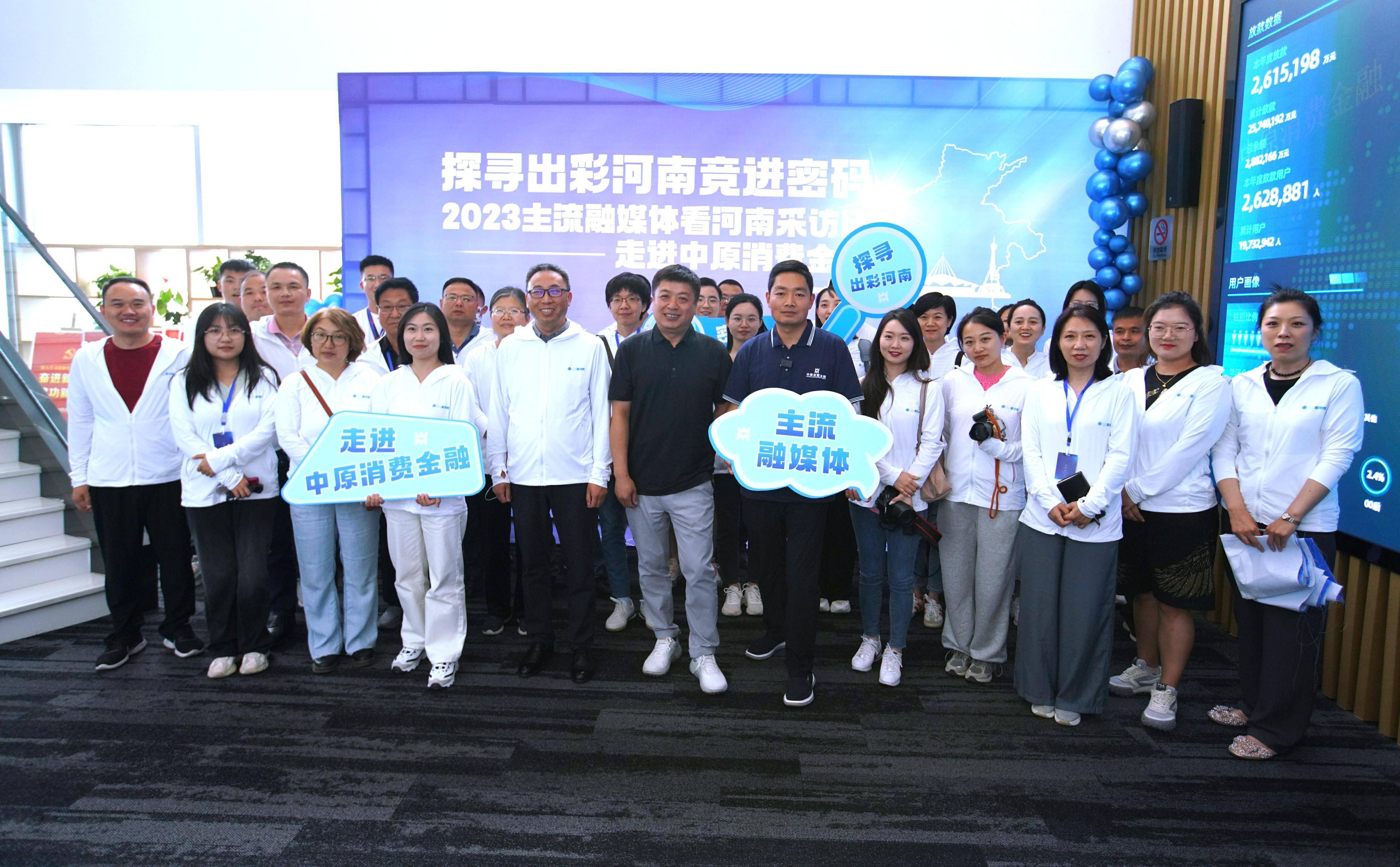 湖南工商大学三下乡：探索普惠金融赋能“月山米粉”产业链新路径
