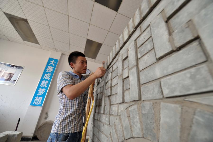 实验室里的“点泥成石术” 中建五局这样答好统战“融合题”｜国企同心力③