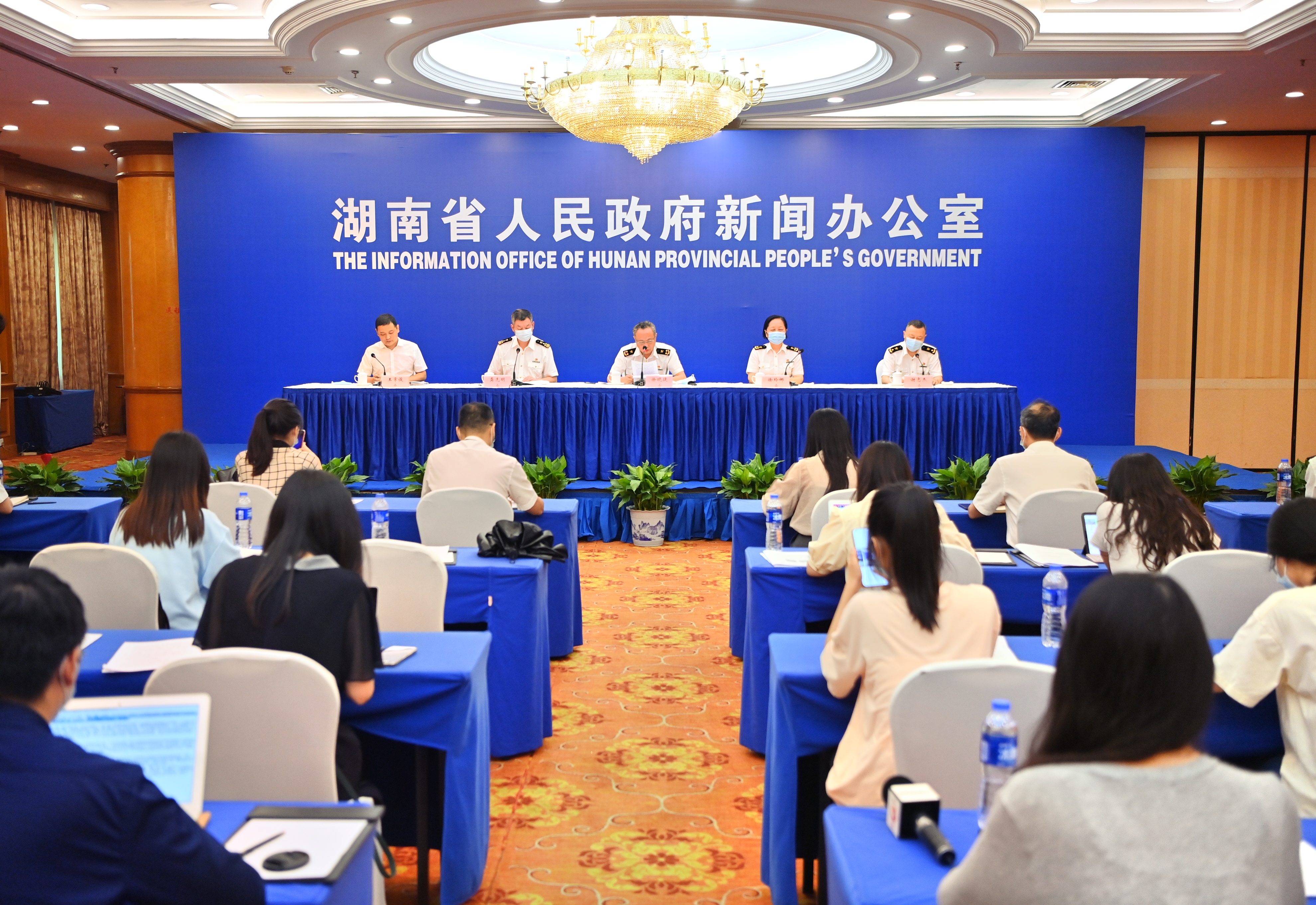 湖南省属企业上半年“成绩”揭晓：营收3289.6亿元，利润165.5亿元