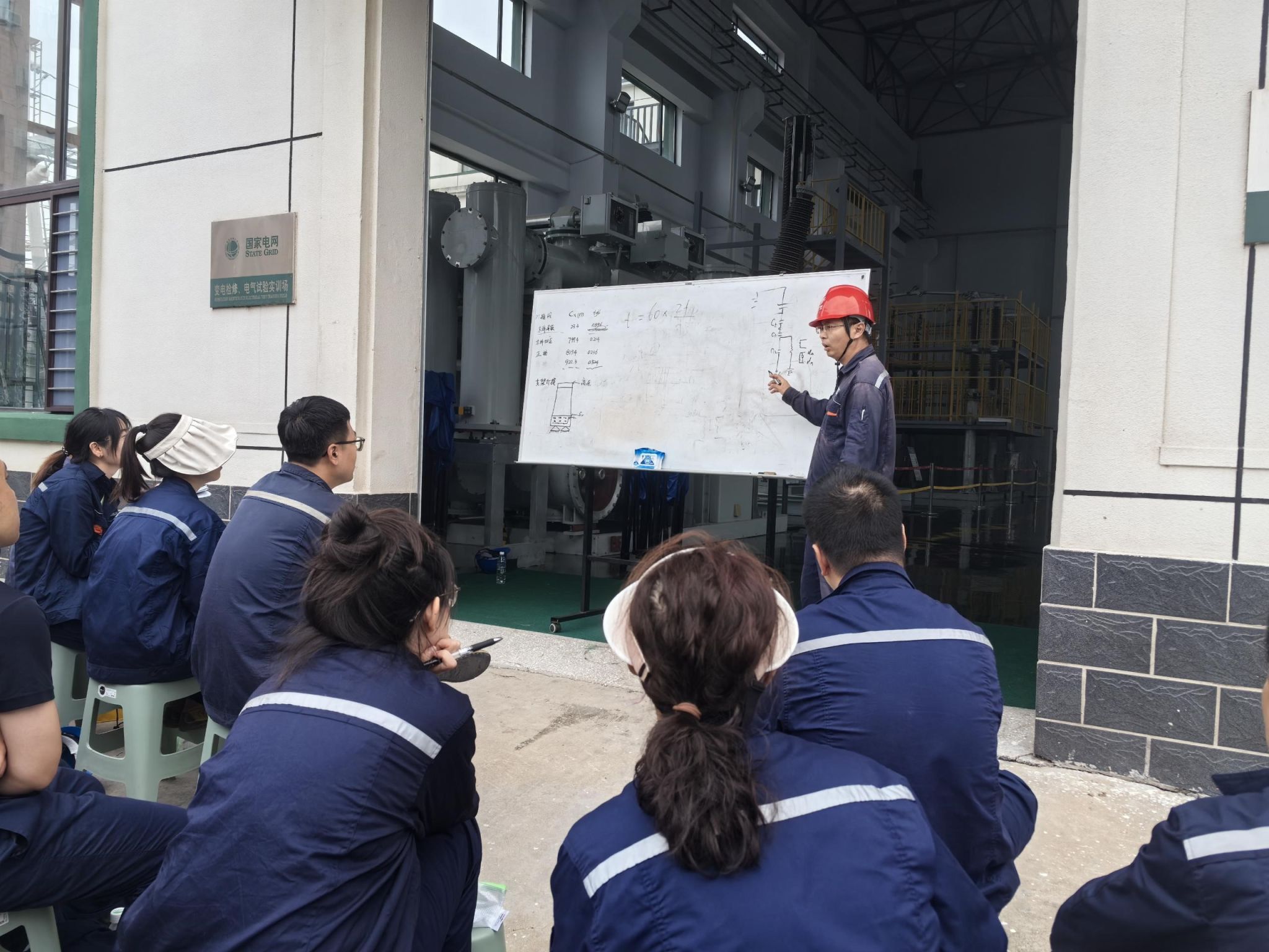 短视频技能培训赋能职工成长