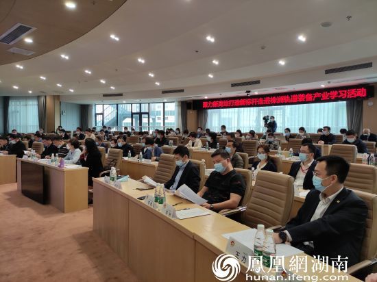 湖南国企半年报亮眼的背后
