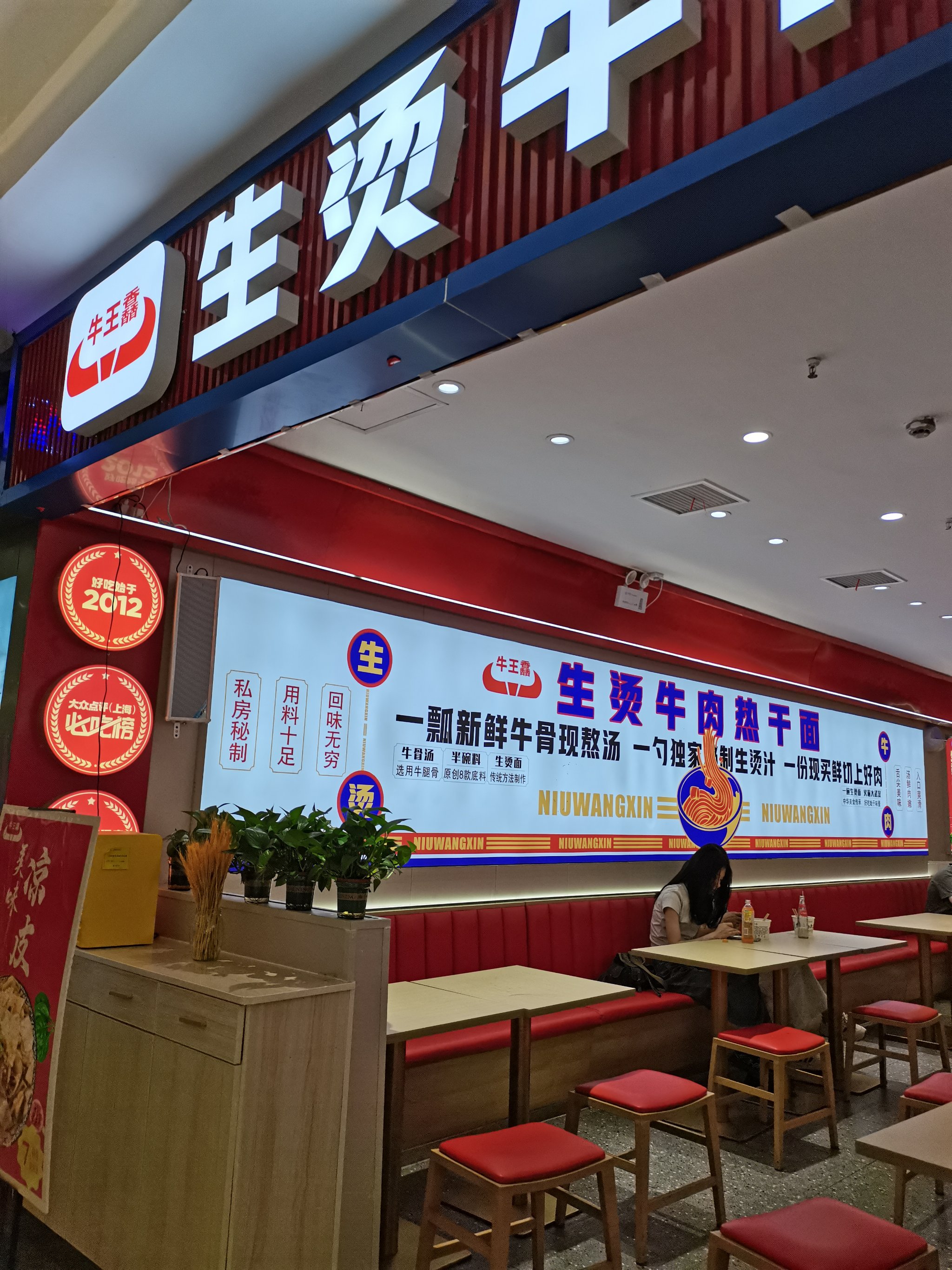 大润发入驻“湘工惠”平台 湖南省工会职工享9.65折优惠