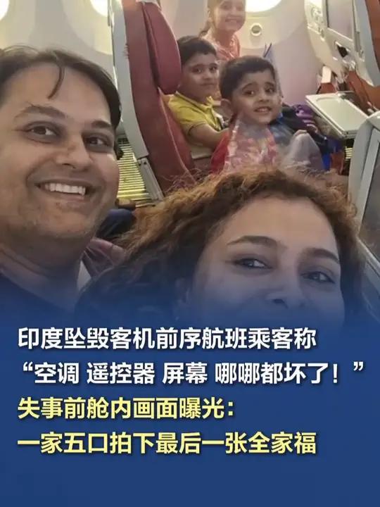 视频 | “三伏天” 有限空间安全要记牢！