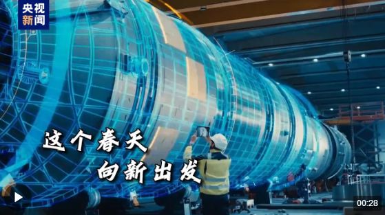 科技创新成果丰硕！湘科集团加速布局新质生产力发展新格局