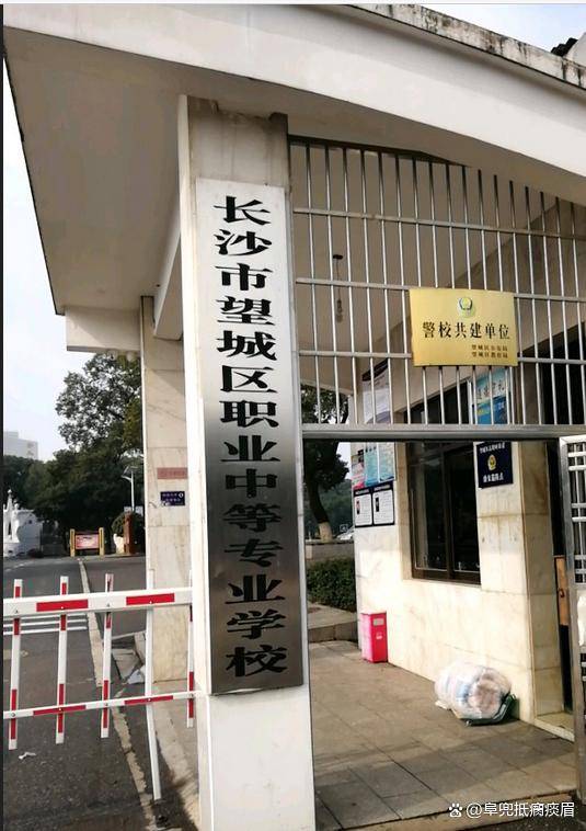 中建五局：匠心筑梦三湘 建证长沙焕新