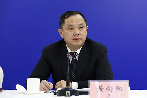 湖南省高级人民法院与湖南金融监管局“总对总”诉调对接签约仪式举行