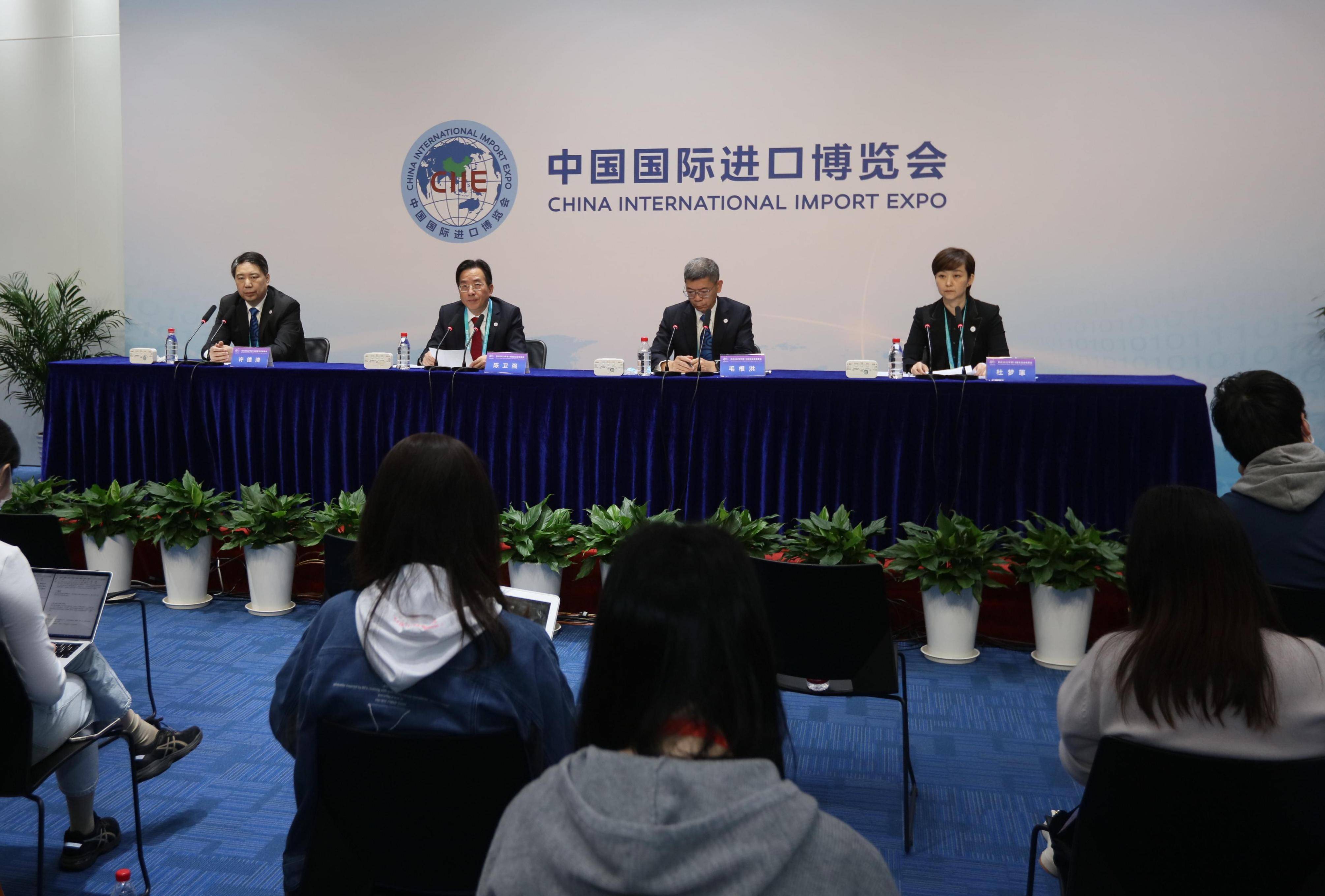 益阳首家！长盈贸易与进博会 “牵手” 解锁开放合作新密码