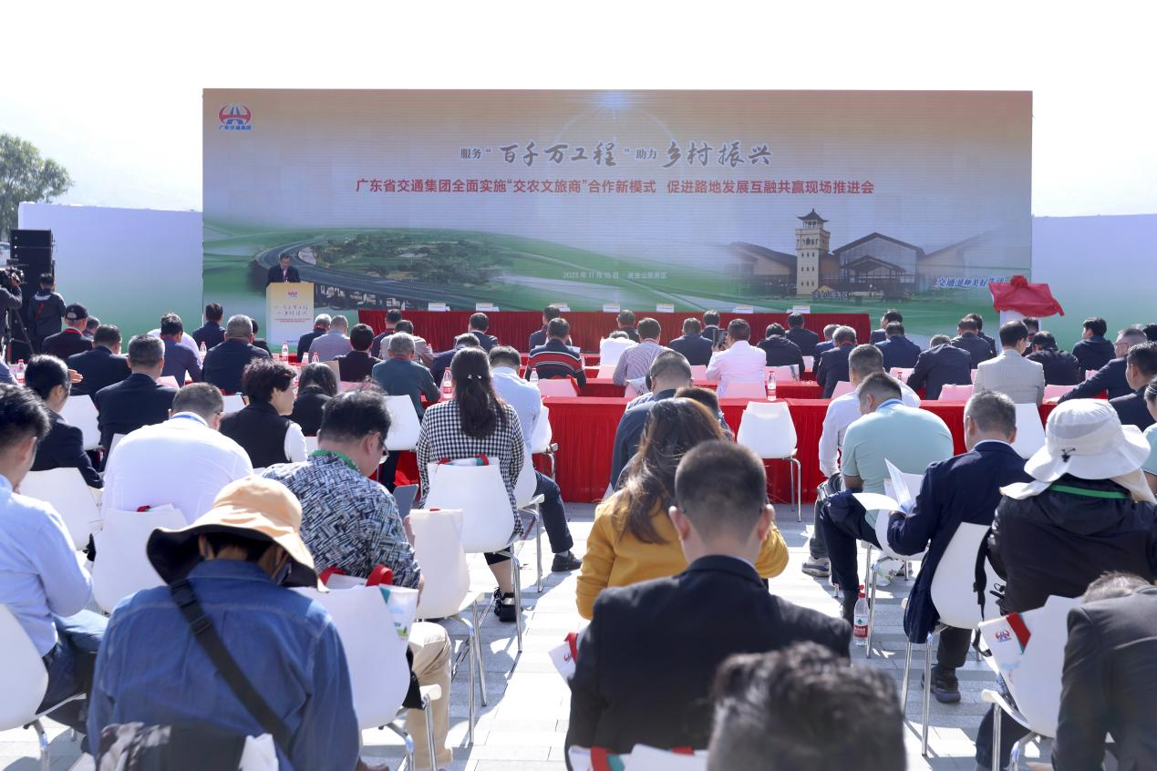 国企筑基 “数智”赋能兴农路—岳阳联通开展乡村振兴联合调研活动