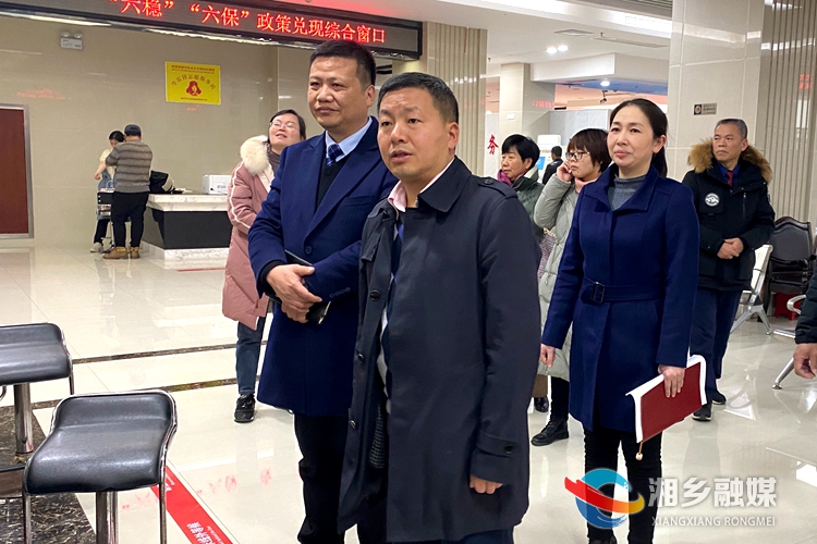 湘潭市持续推动国资监管“放管结合”再升级