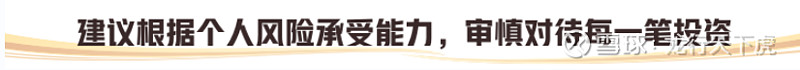 改革冲刺布局向新　央企圈定下半年发展重点