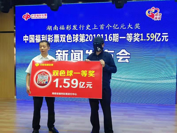 湖南各项贷款余额78464亿元，同比增长6.7%