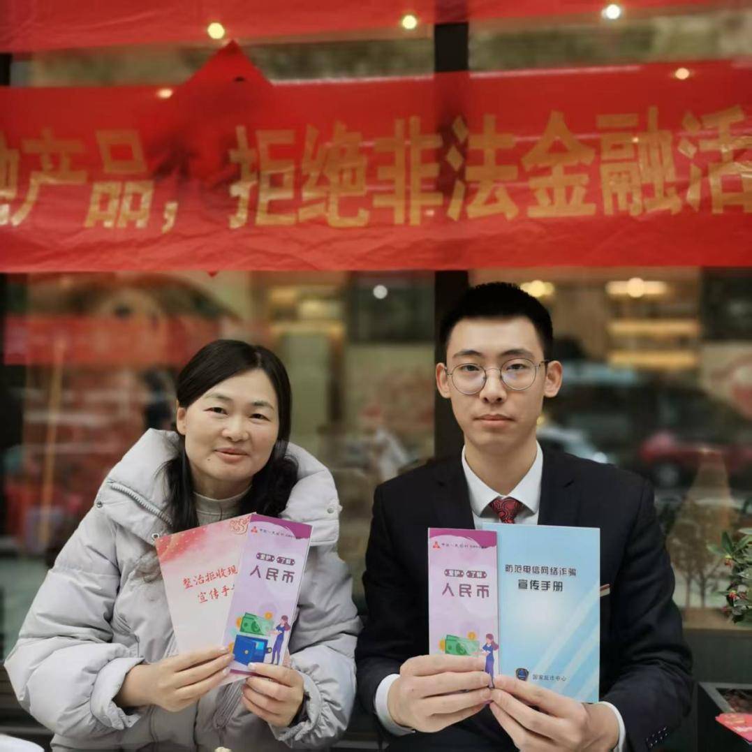长沙银行千企万户大走访走进平江 休闲食品企业迎专属金融服务方案