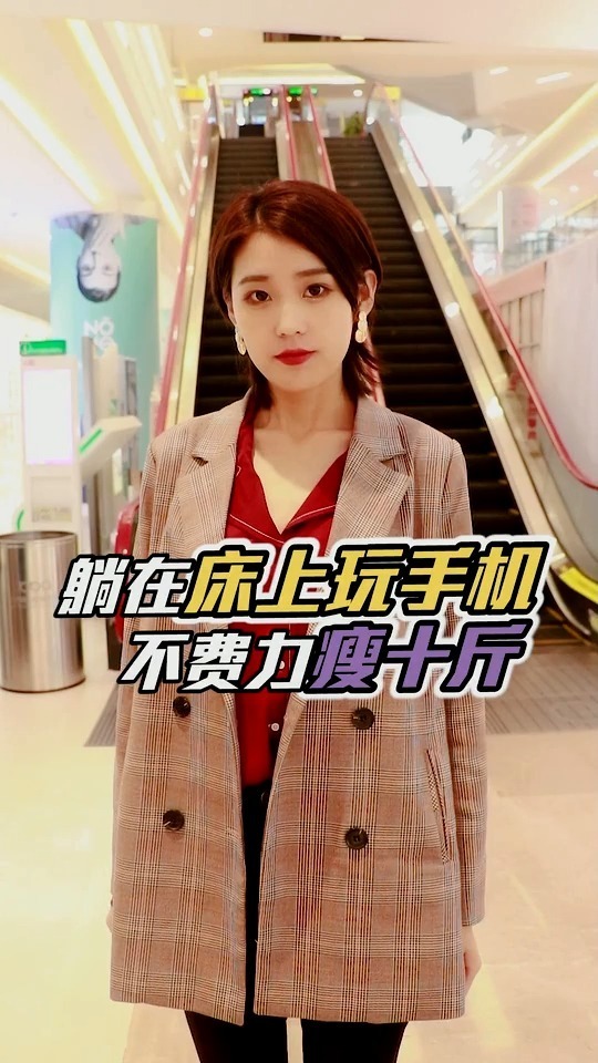 银行网点边瘦身边提质