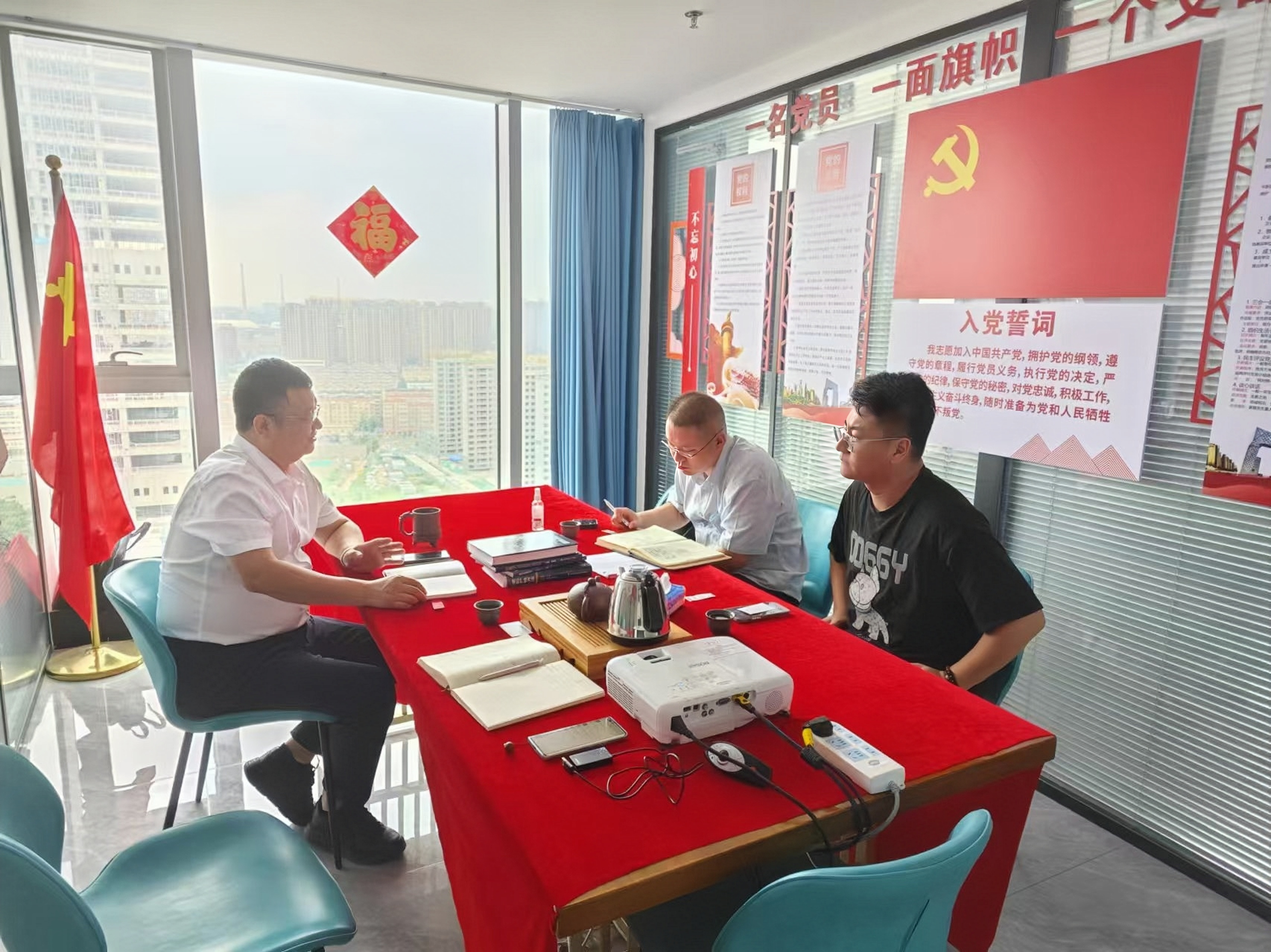 长沙银行千企万户大走访·专精特新企业专场举行