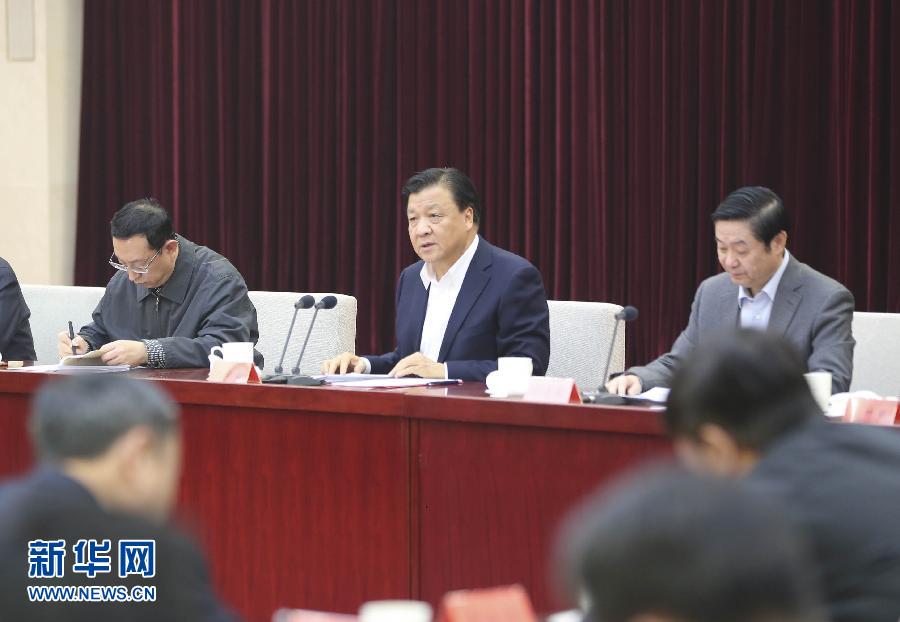 中央政治局会议：下半年经济怎么干？