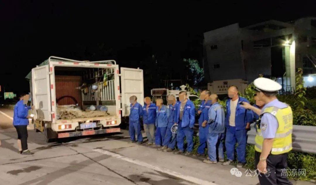 货车超载失控撞收费站 多方联动迅速抓获肇事司机