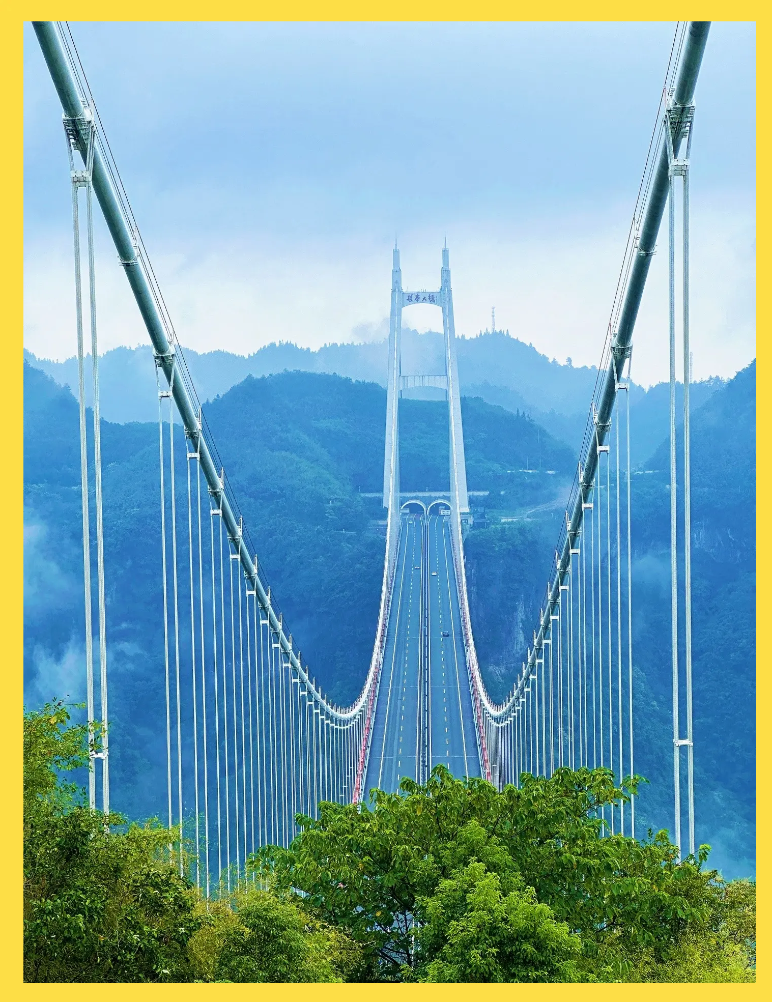 湖南矮寨大桥“空中医生”上岗！
