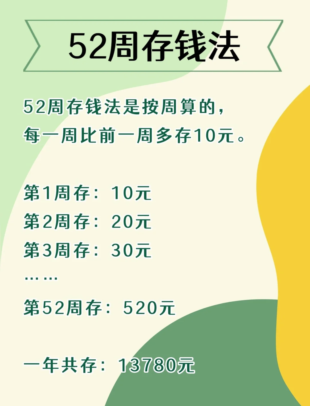 招行“理财知识进三湘”浏阳专场举行 解锁2025下半年财富密码