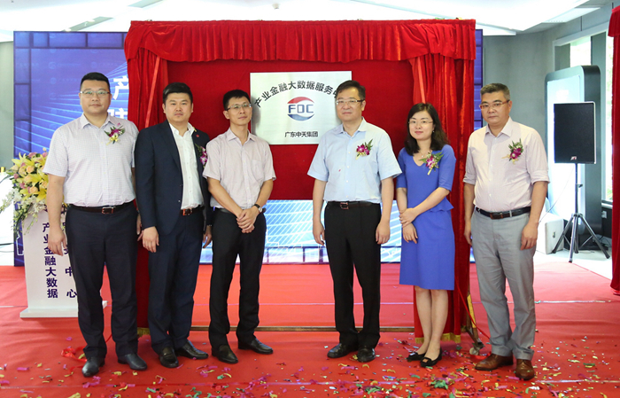浏阳市第九届金融服务季——“金企对接在一线”龙伏镇专场活动举行