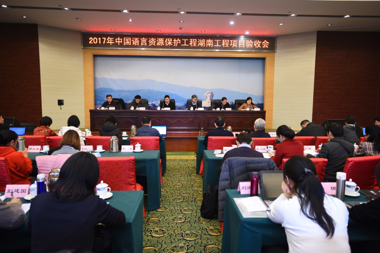 1288个“白名单”项目获授信2425.5亿元 湖南保交房项目交付率提升至98.4%