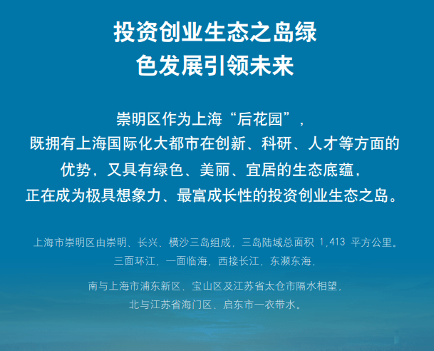 为星沙注入财富动能！招行投资报告会支招如何实现“钱袋子”与大环境发展共成长