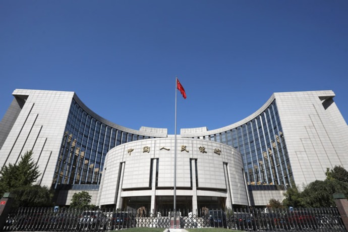 8月12日人民币对美元中间价报7.1418元 下调13个基点