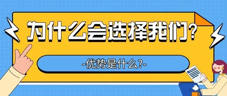 个人如何操作消费贷贴息？财政部官员详解