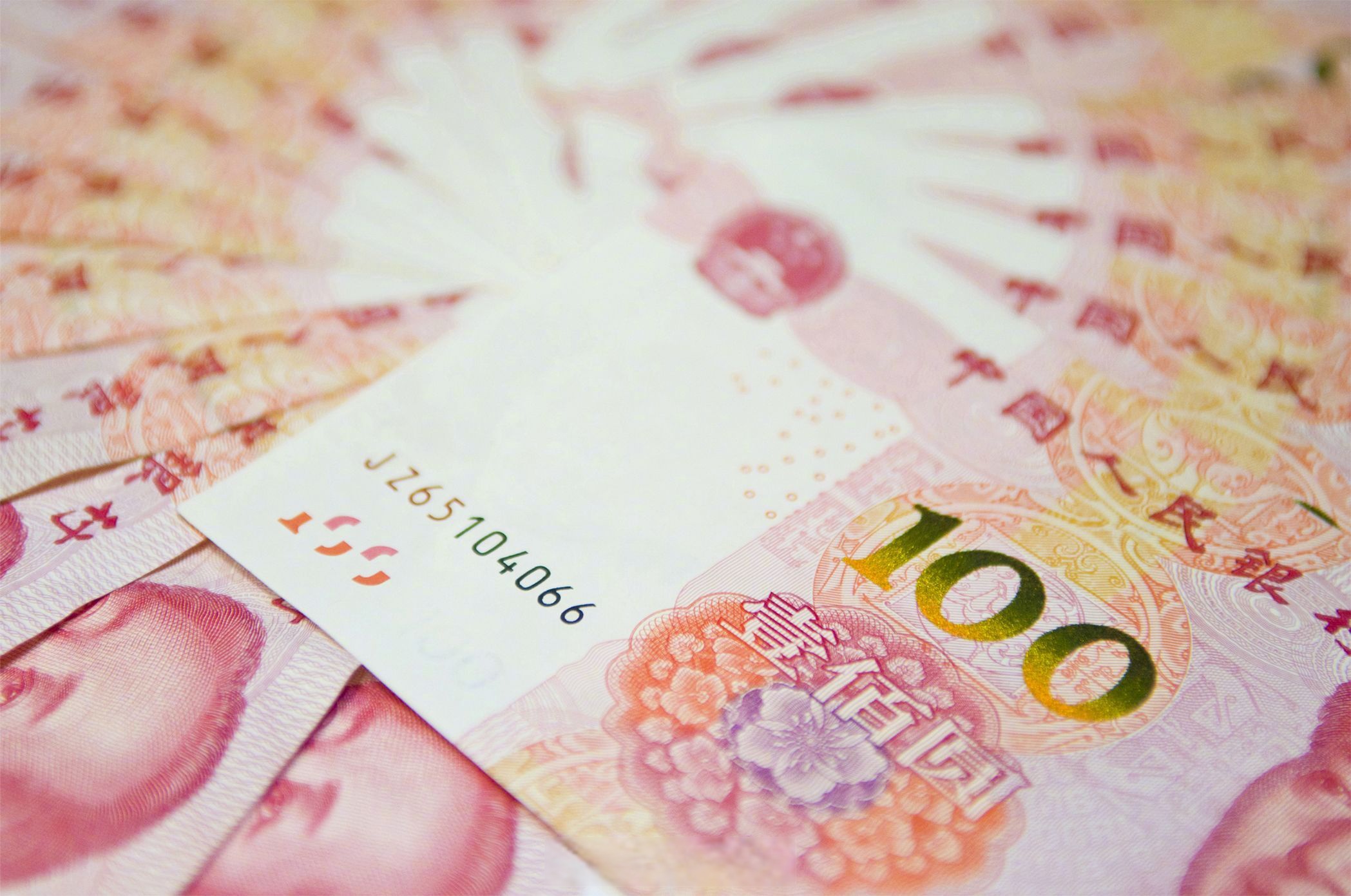 央行：今年前七个月人民币贷款增加12.87万亿元