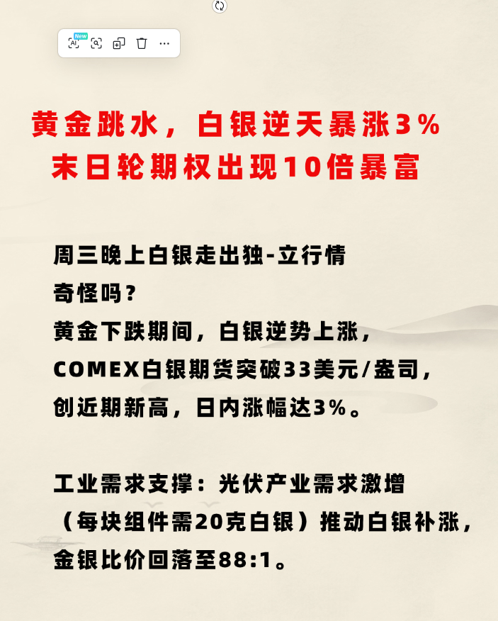 两项贷款贴息政策发布 “真金白银”助力促消费