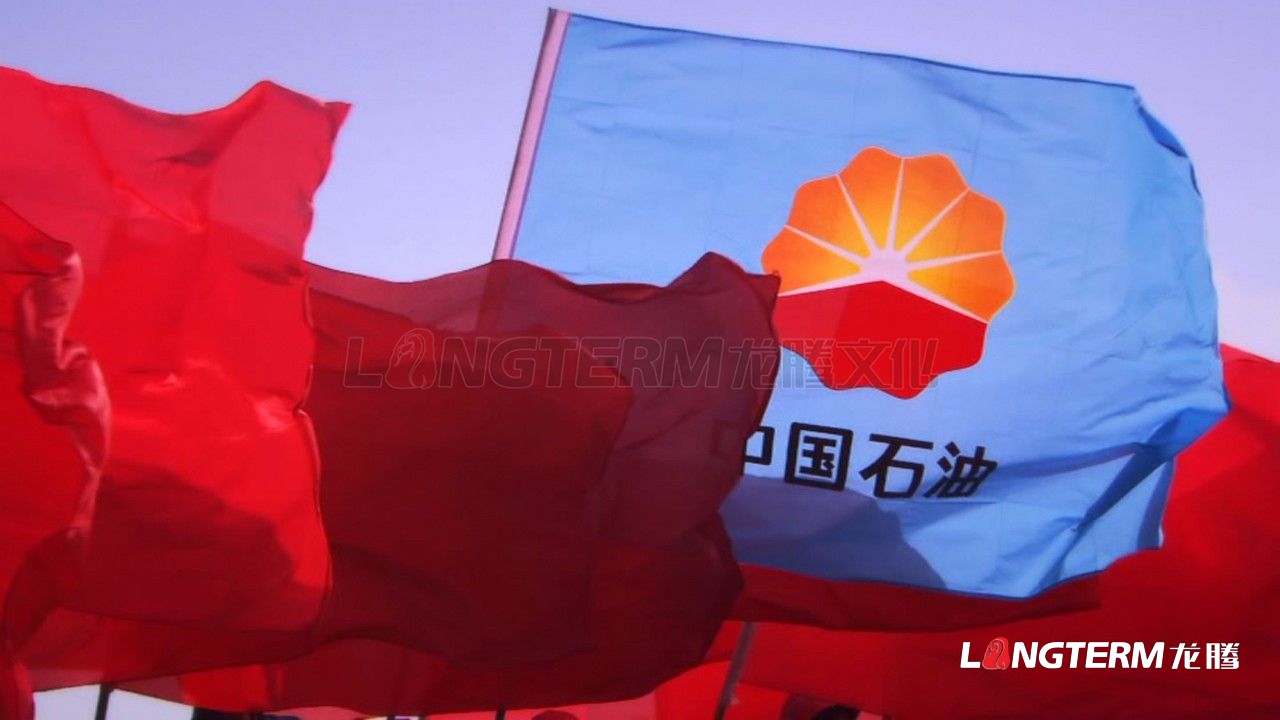 易普力总部基地项目开工 央企力量注入梅溪湖产业集群