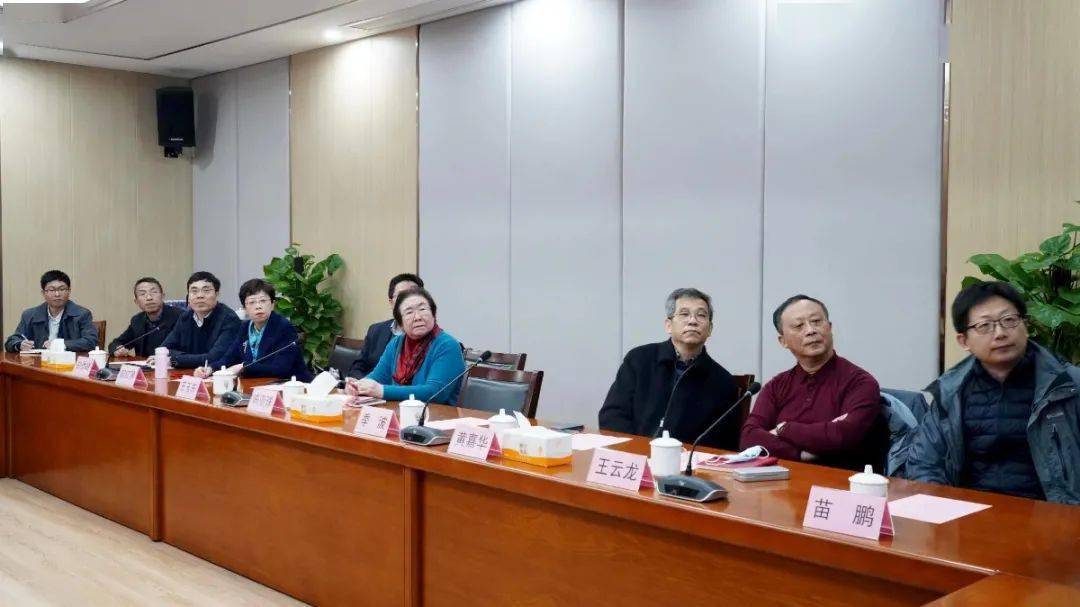 湖南省金芙蓉产业引导基金医疗器械产业子基金管理机构遴选公告