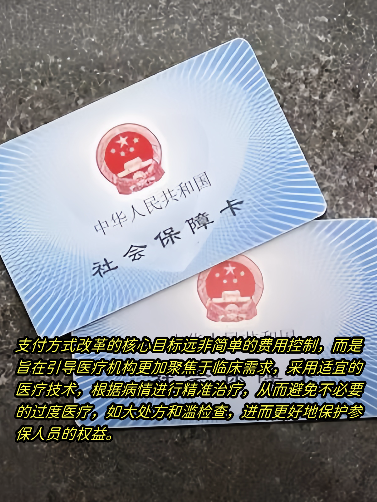 湖南省金芙蓉产业引导基金智能电动车产业子基金管理机构遴选公告