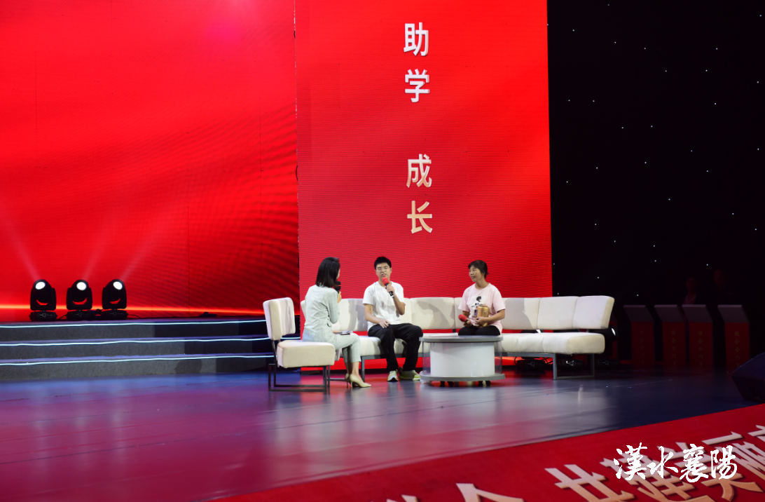 岳阳市总工会2025年度金秋助学行动升级，为困难职工子女“筑梦启航”