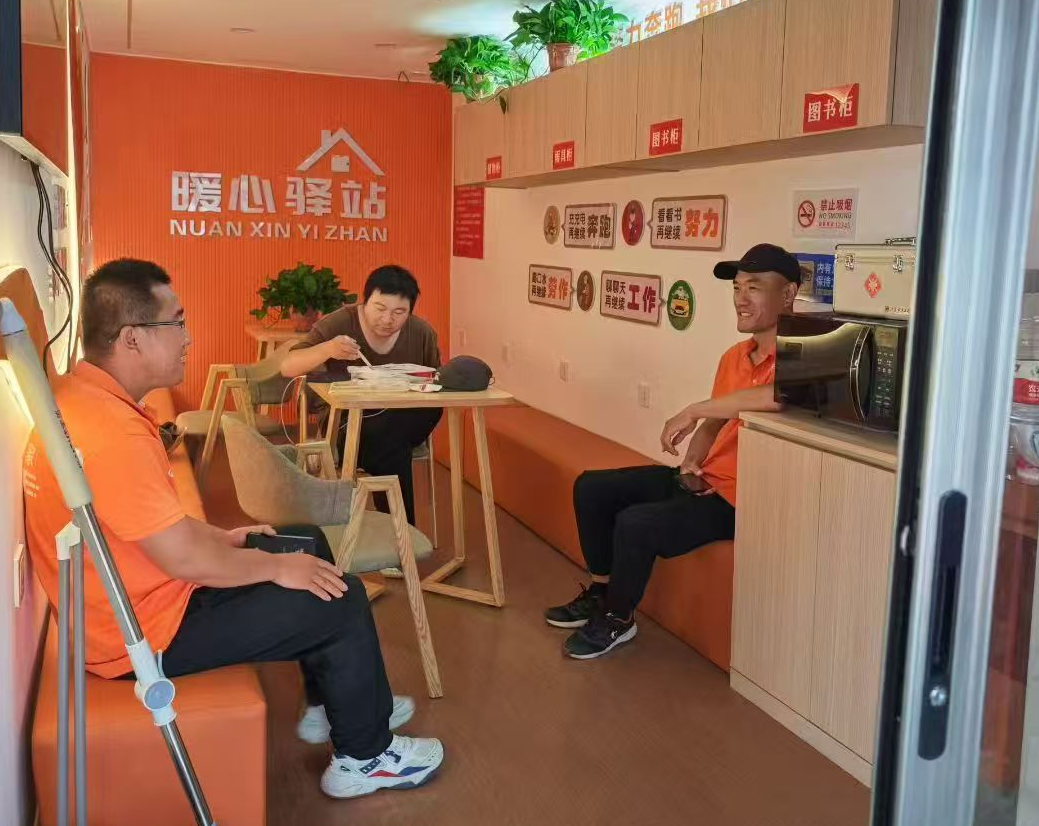 工会暖心驿站 为户外劳动者筑起“清凉港湾”