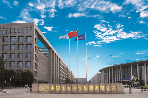 位列全球第124位！湖南建投集团入选2025年度ENR全球最大250家国际承包商