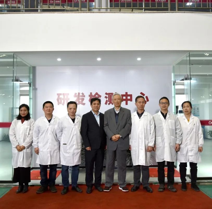 喜报！湖南盐业集团代表队荣获湖南省第四届会计知识大赛三等奖