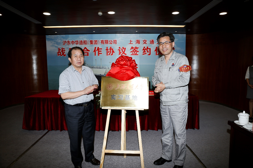 南岳文旅集团与湖南裕湘食品有限公司签署战略合作协议 共筑“南岳长寿面”寿文化品牌生态圈