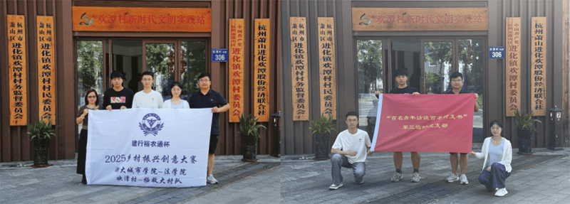 湖南省个人养老金发展研讨会举办 “政企学研”共绘第三支柱养老新蓝图