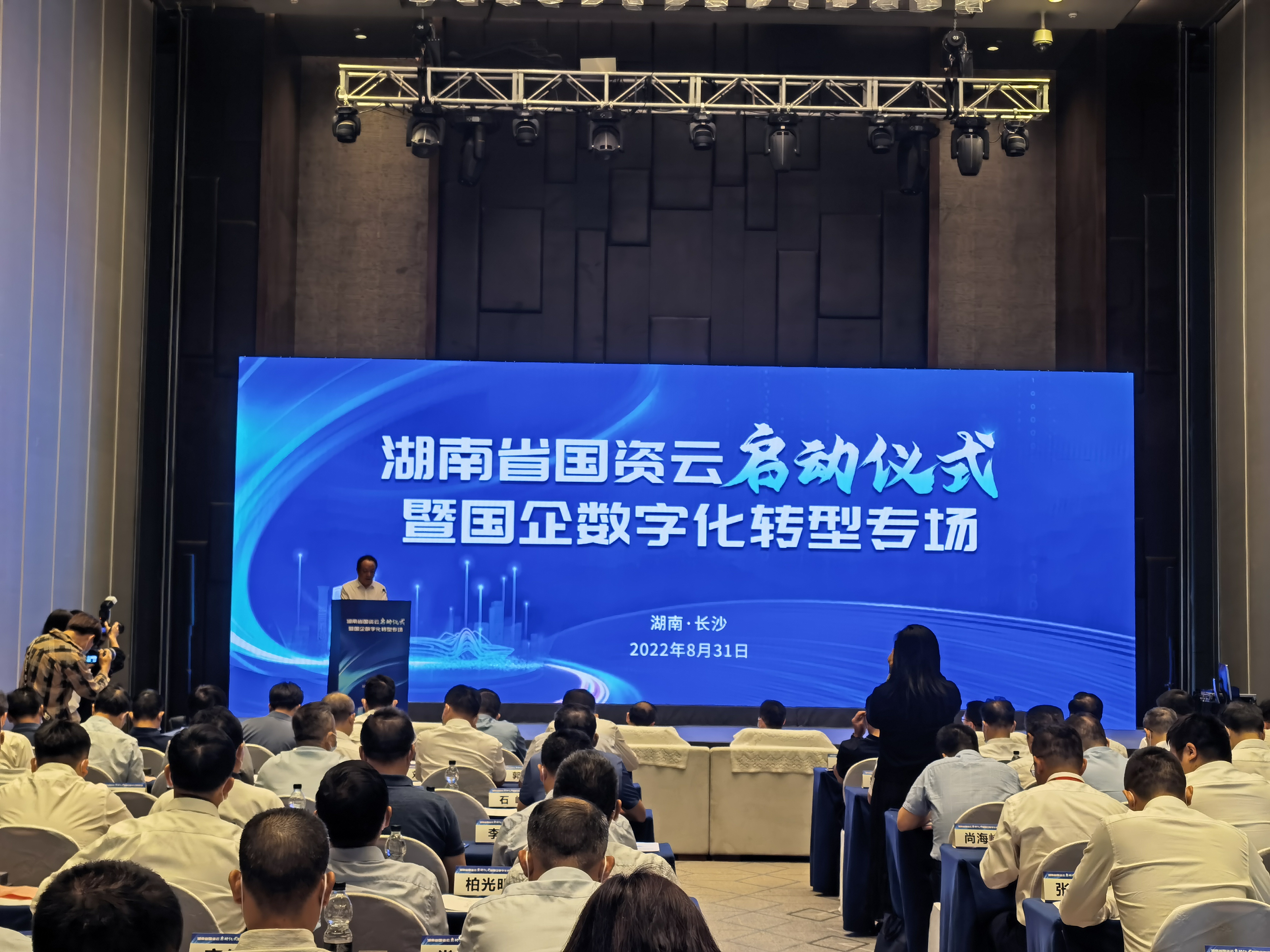 湖南国企有范：高端铝材撑起航天重器