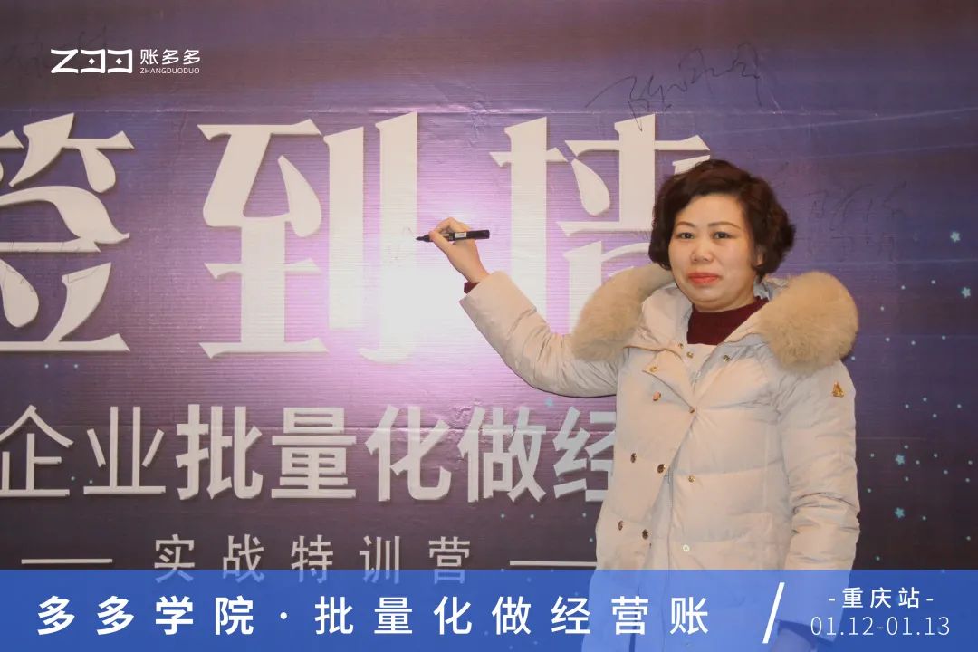 助力企业抢占资本市场先机——长沙经开区“上市路径实战特训营”成功举办