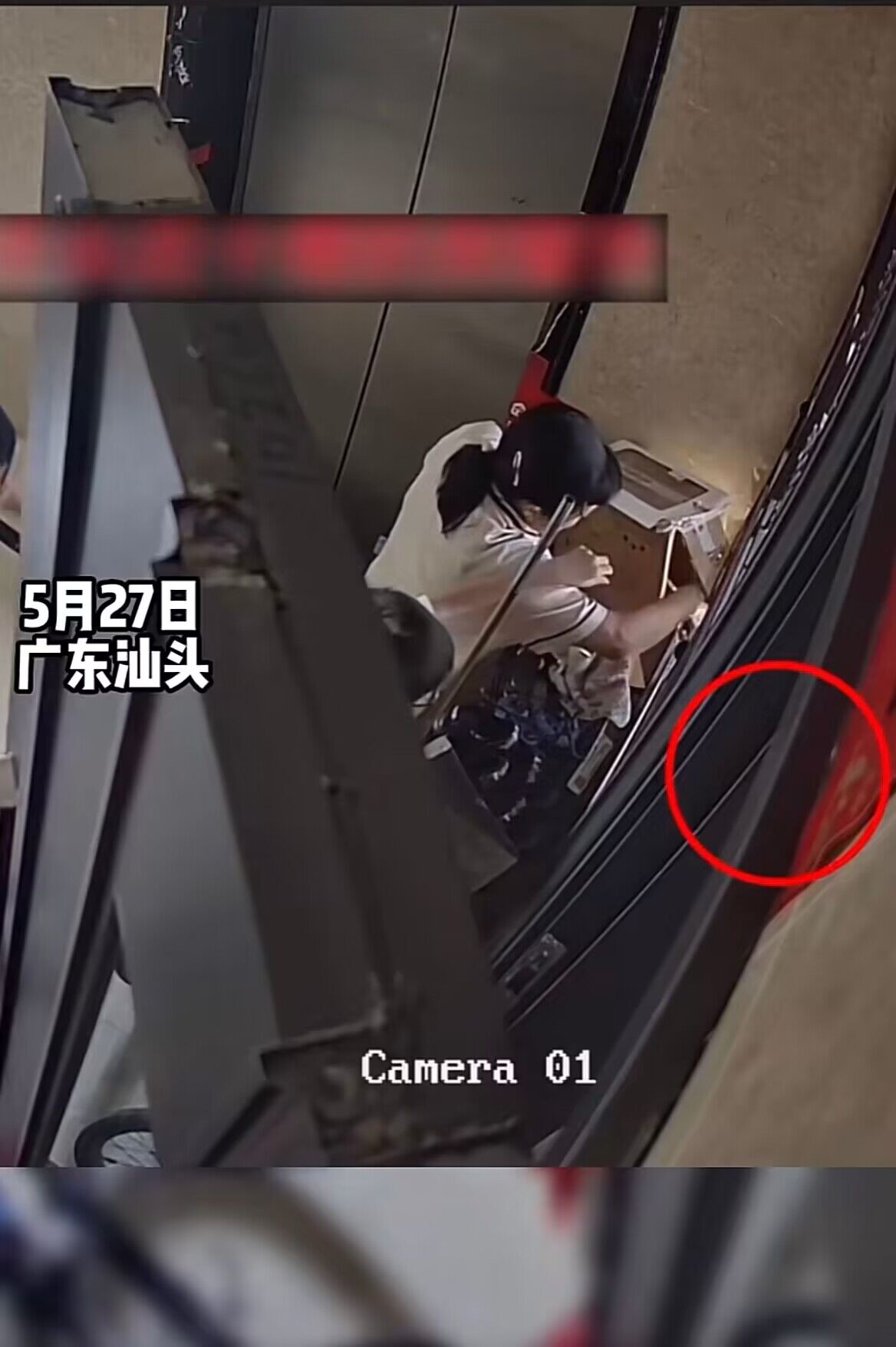 这件“衣服”穿不对，可能会要一栋楼的命！