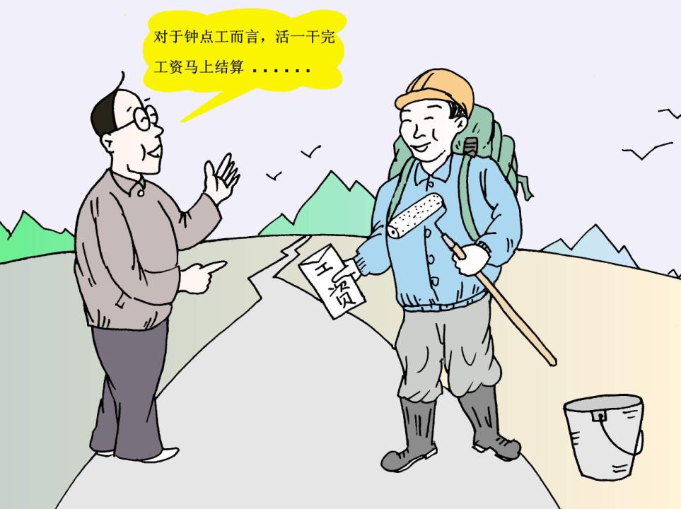 岳阳市强力整治政府、国企项目欠薪 筑牢农民工权益“保障网”