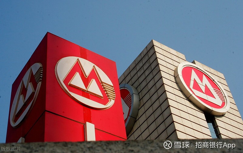 护航百姓财富管理 招商银行长沙分行“理财知识进三湘”系列投资报告会收官