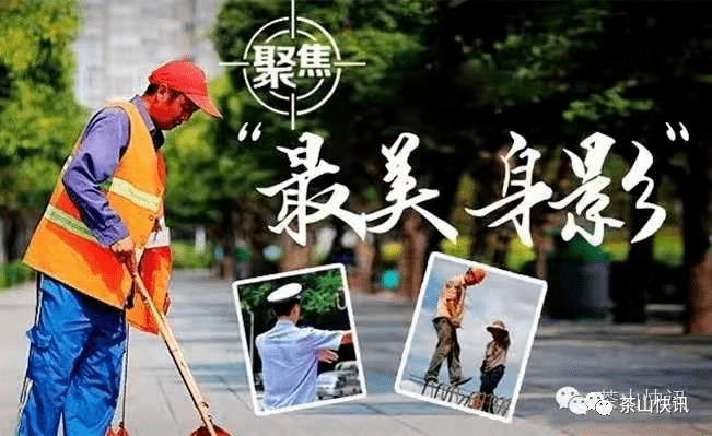 湖南喜迎百位俄语系旅行商，入境游再添合作新力量