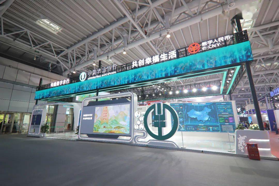 中国农业银行在湘发布县域消费提振惠民方案