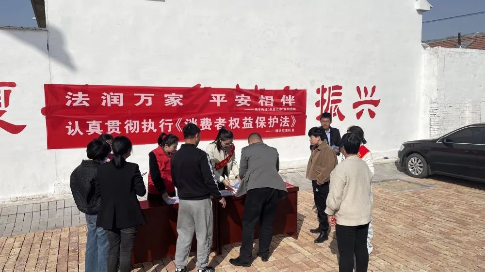 中国农业银行在湘发布县域消费提振惠民方案