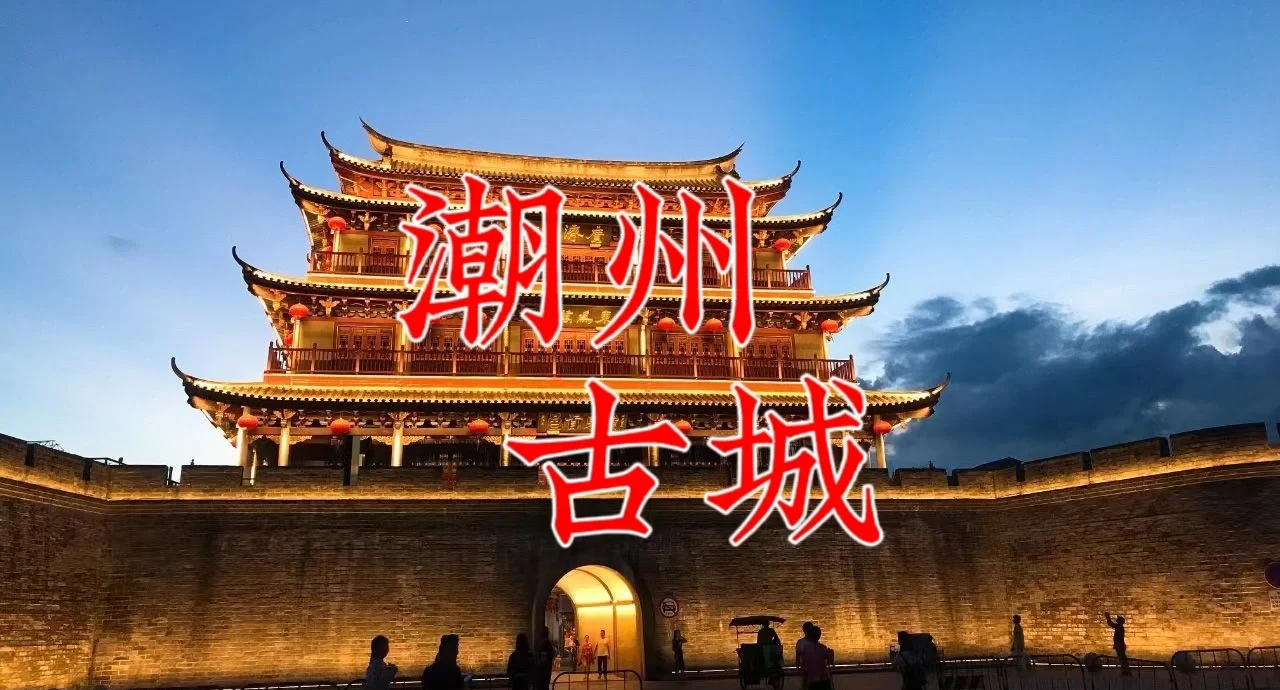 避坑指南！双节出游，警惕这些新风险→