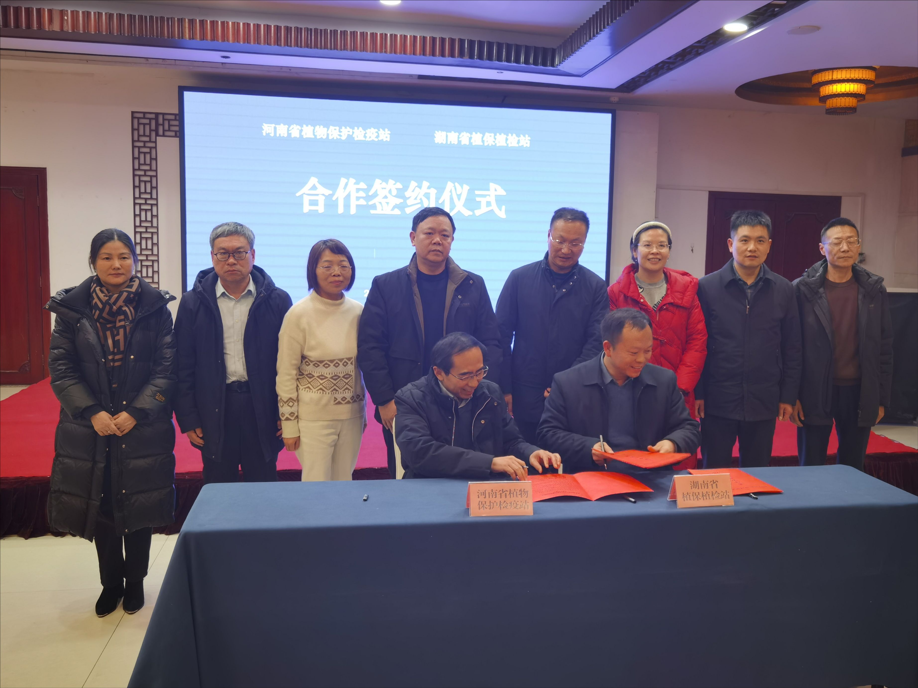 深化湘藏两地交流 省建科院举办工程审批改革培训活动
